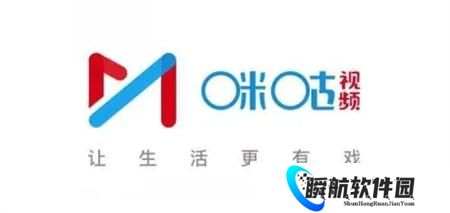 咪咕视频最新版