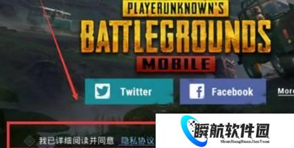 pubg低配版