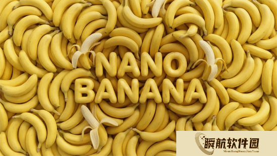 产品经理凌晨的突发奇想，谷歌揭秘“Nano Banana”AI 生图模型命名内幕