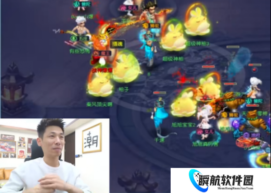 梦幻西游爆总百亿硬件断崖式领先旭旭宝宝？宝哥能否再现辉煌