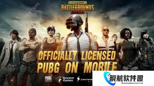 pubg低配版