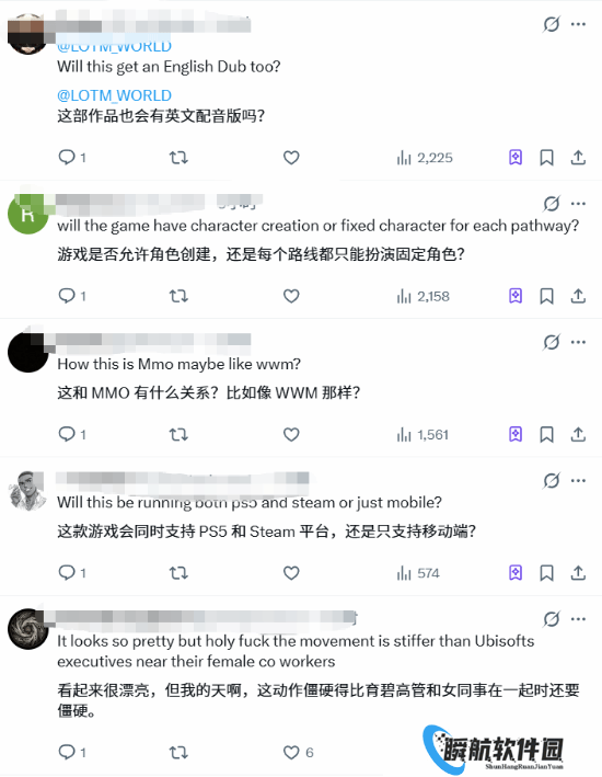 老外吐槽快手《诡秘之主》首测PV：光走路不打架？