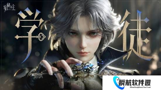 外媒评国产《诡秘之主》：虚幻5实机美到不像真的