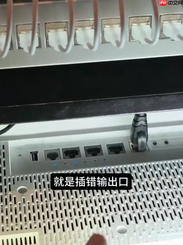 罗永浩吐槽千兆宽带实际不足百兆 家里网速慢看这6点就够了