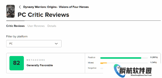 《真三国无双：起源》DLC“梦幻四英杰”M站82分：早就想跟吕布并肩作战了！