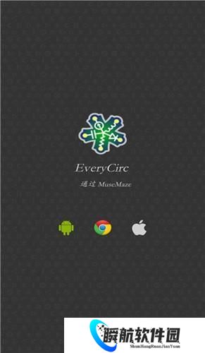 电路模拟器汉化版