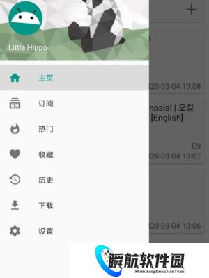 eh漫画多标签搜索