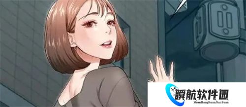 严选漫画安装包