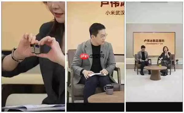 小米17 Ultra代号夜神 卢伟冰：绝对是最强Ultra