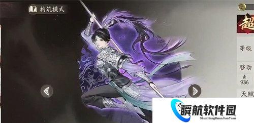 三国望神州董卓讨伐战怎么打 董卓讨伐战打法教学