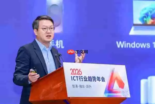 获评“2025年度6G研发先锋企业”称号，高通中国研发负责人徐晧解读6G关键趋势