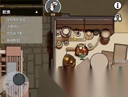 鹅鸭杀说客怎么玩