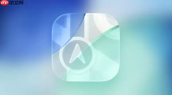 苹果移除Apple Maps城市飞越导览功能 3D飞越视图保留