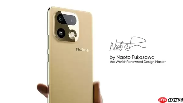 真我16 Pro新机将于2026年1月6日发布 主打外观与人像