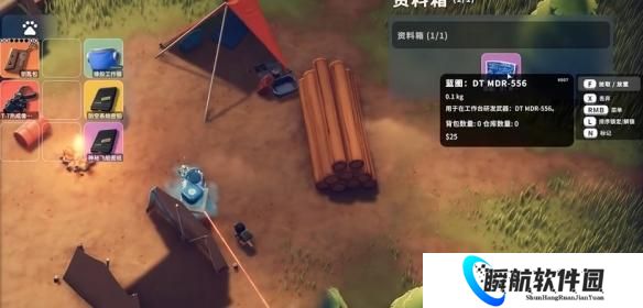 逃离鸭科夫DT MDR 556图纸在哪