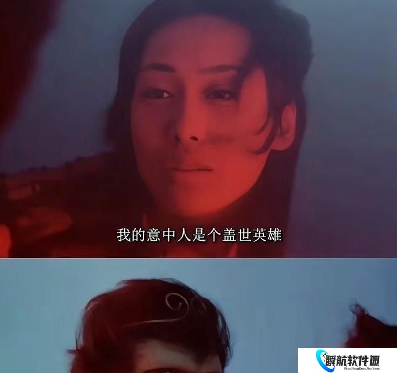 武尊神摆件在大话西游中的使用方法