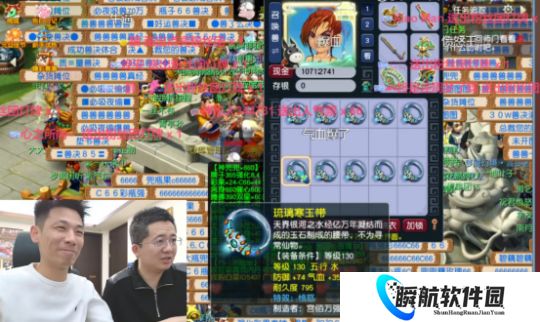 梦幻西游天台站神旭旭宝宝逆袭日记，1059伤弱点锤暴力无双