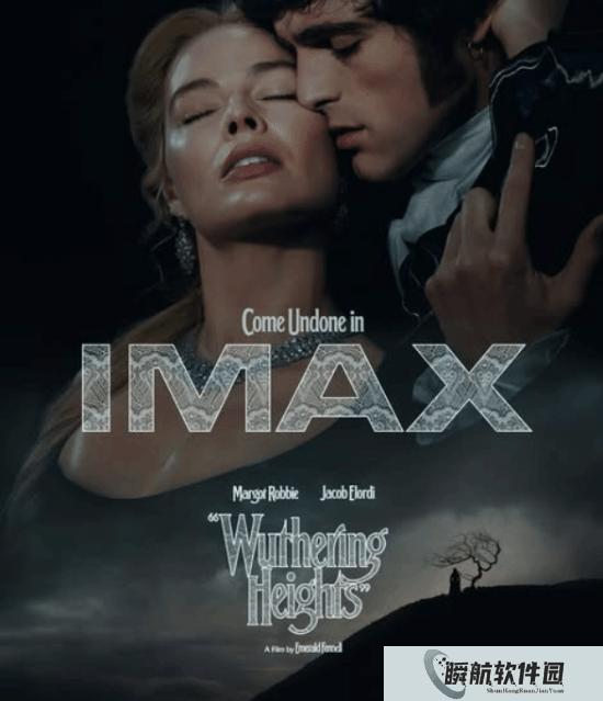 假戏真做？玛格特罗比对男星有