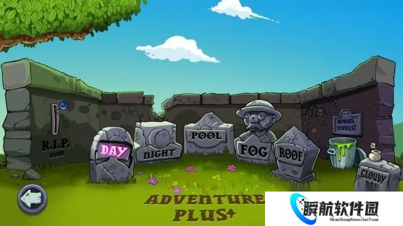 植物大战僵尸 重植版 新补丁 新增动态音乐系统