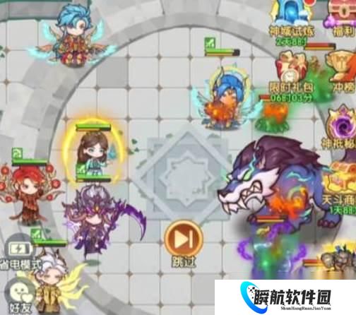 斗罗大陆 氪金玩法