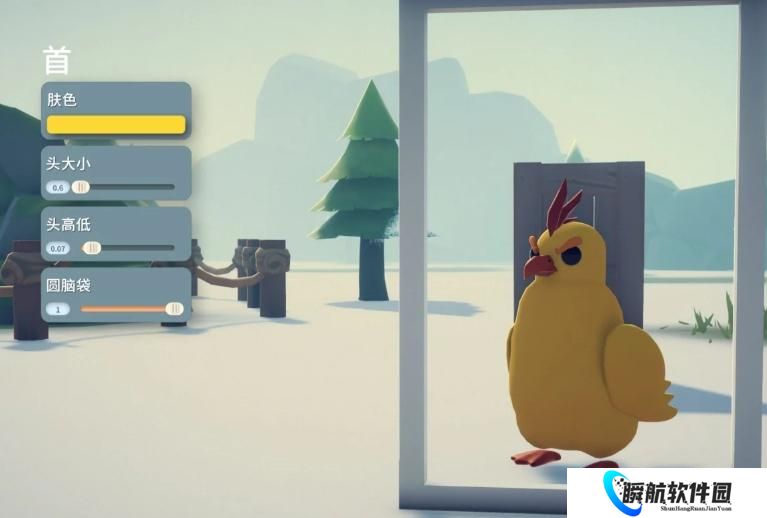 逃离鸭科夫捏脸码 黄色公鸡