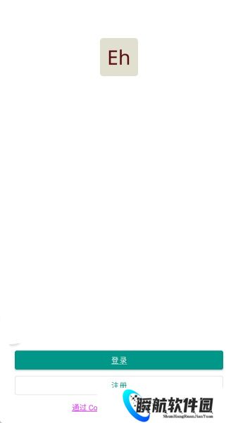 e站(EhViewer)白色版本