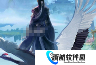 太古仙尊合体丹获取方法 太古仙尊合体丹获取攻略