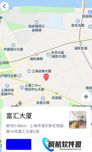 wework共享办公空间