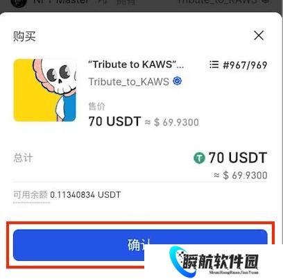 gate.io交易平台手机版