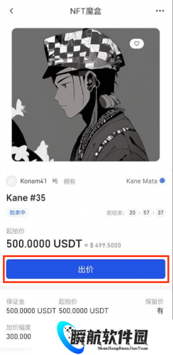 gate.io交易平台手机版