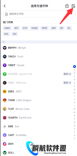 gate.io官网最新版