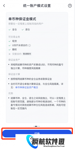 gate.io最新官网版