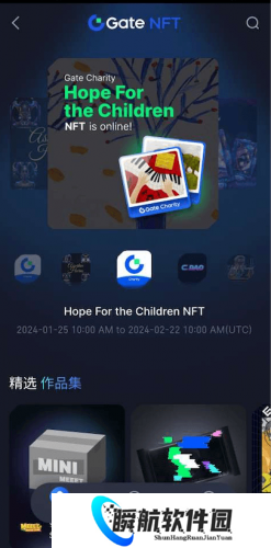 gate.io交易平台手机版