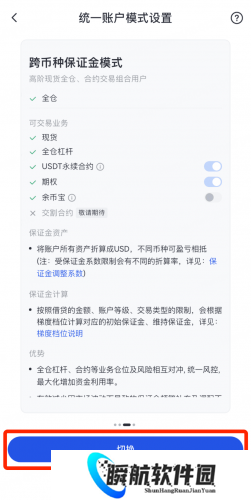 gate.io最新官网版