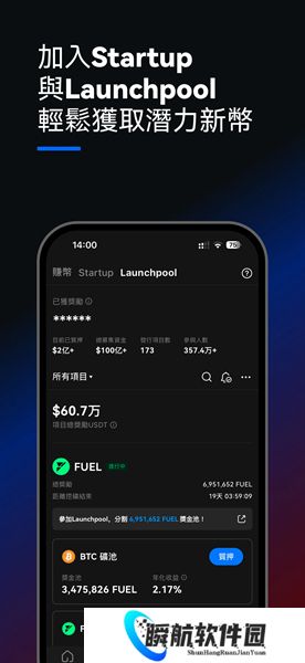 gate.io最新官网版