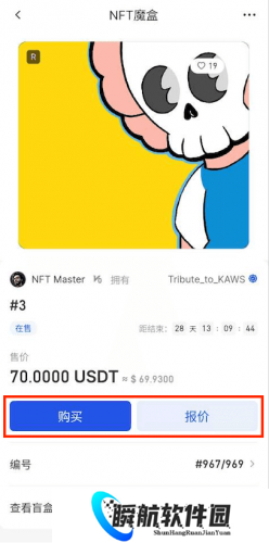 gate.io交易平台手机版