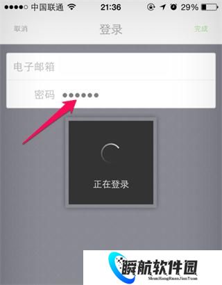 Uber打车app安卓版