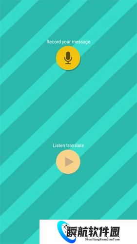 pettranslator动物语言翻译器