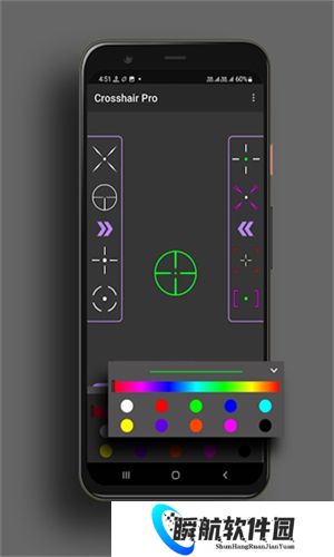 crosshair pro免费准星
