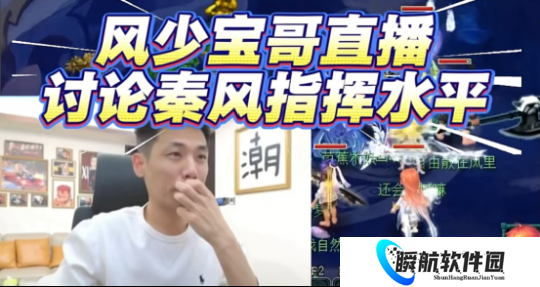 梦幻西游：你读懂旭旭宝宝的语言魅力吗？表面嘲讽实则力挺！