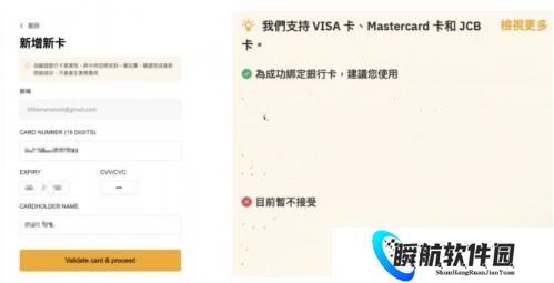 bybit交易所官网版