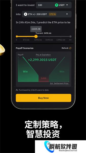 bybit交易所官网版