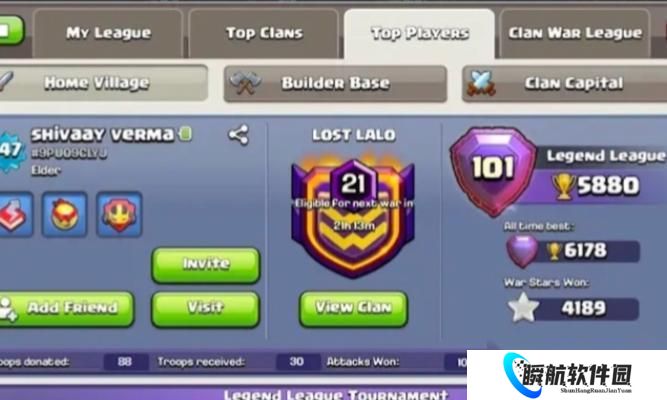 部落冲突买杯大佬购买步骤是什么