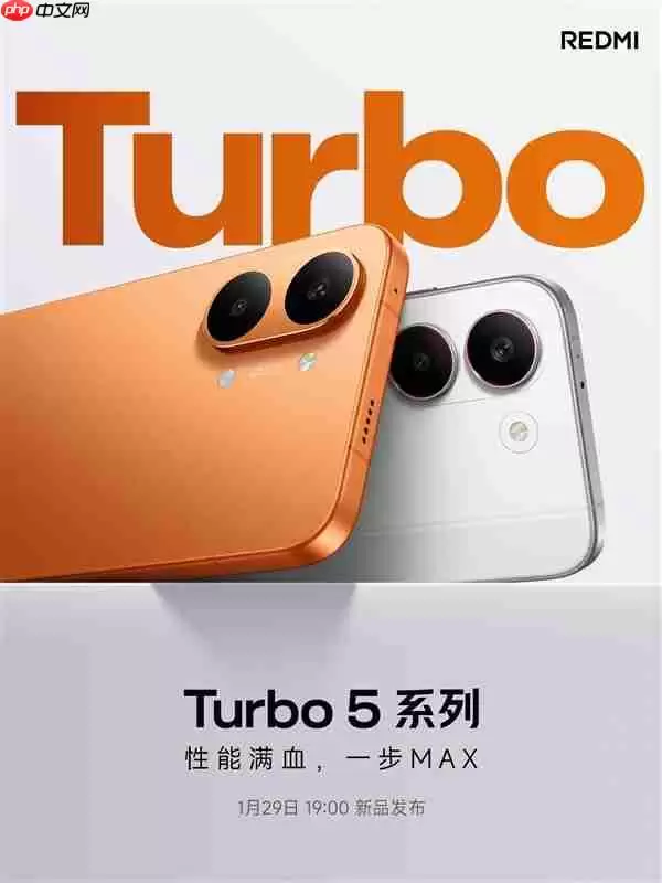 2.5K档从未见过！卢伟冰：Turbo 5 Max可超越4000元档性能旗舰