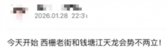 梦幻西游帮派三幻神曝出惊人大瓜，第一X9物理铠甲现世