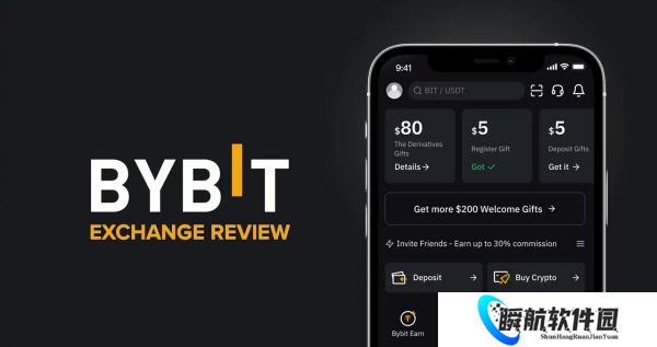 BybitApp