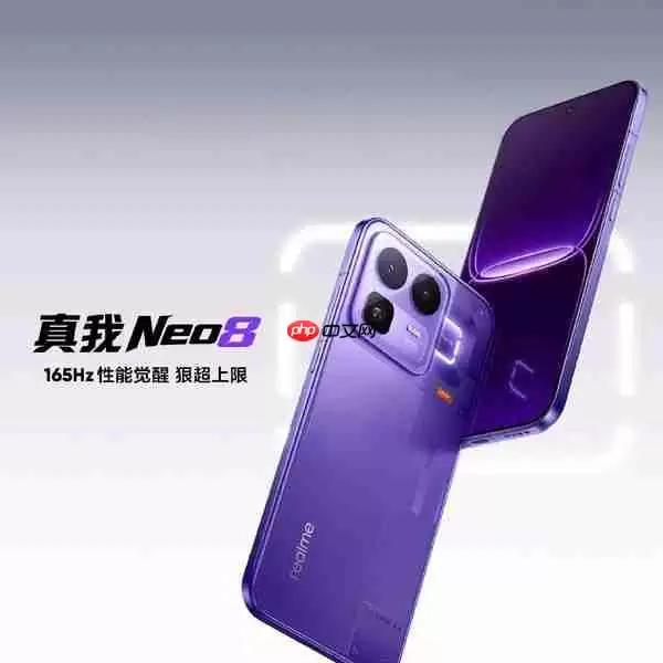 真我Neo8手机发布 配备骁龙芯和8K电池 2399元起售