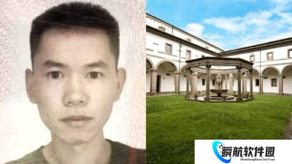 博士生为论文进意大利山区失联：多方已介入救援