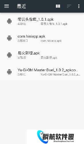 blackbox最新版本