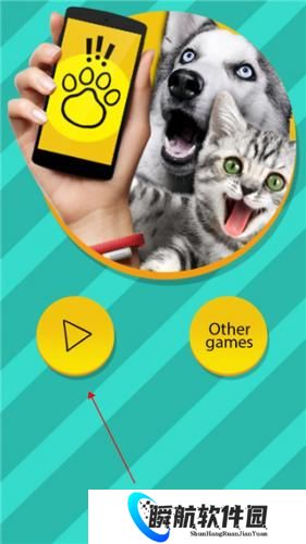 pettranslator动物翻译器